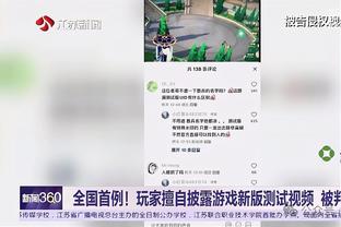 本赛季五大联赛拿分效率：勒沃库森第一，赫罗纳第二